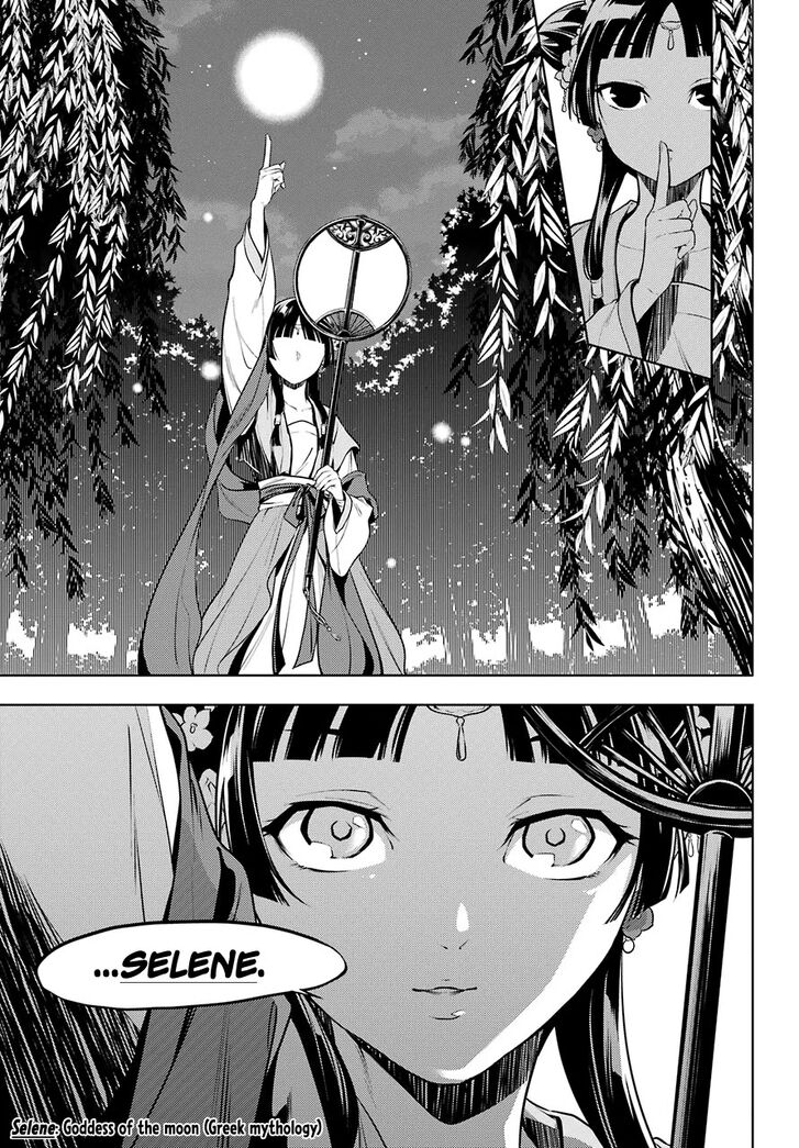 The Apothecary Diaries, Chapter 48.2 image 12